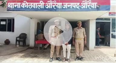 औरैया: नाबालिग को बहला-फुसलाकर भगा ले जाने के मामले में वांछित अभियुक्त को पुलिस ने एसपी आवास कालौनी के समीप किया गिरफ्तार