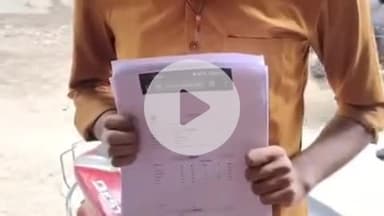 लाडपुरा: माध्यमिक शिक्षा बोर्ड अजमेर की लापरवाही से परीक्षा में उपस्थित छात्र को बताया अनुपस्थित, कोटा के प्रेमनगर का है मामला