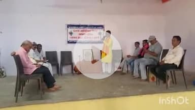 नरसिंहगढ़: लक्ष्मीबाई बलिदान दिवस पर काव्य गोष्ठी का आयोजन किया गया