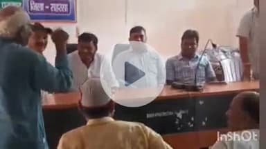 पतरघट: पतरघट प्रखंड में निगरानी समिति की बैठक हंगामेदार रही, बीडीओ ने कृषि पदाधिकारी पर नाराज़गी जताई