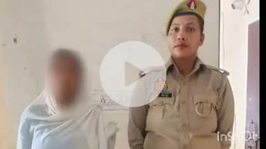 बलरामपुर: थाना महाराजगंज तराई पुलिस ने पशु क्रूरता अधिनियम से संबंधित अभियुक्ता को किया गिरफ्तार