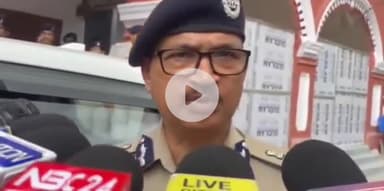 पटना ग्रामीण: लखीसराय डबल मर्डर मामले में आरोपी के एक हफ्ते में सरेंडर न करने पर होगी घर की कुर्की: पटना में DGP