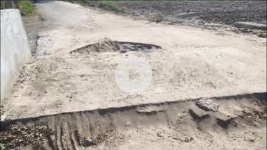 जलेसर: 15 दिन पूर्व गांव प्रसादपुर समीप बनी पुलिया घटिया सामग्री के चलते हुई क्षतिग्रस्त ग्रामीणों ने लगाए आरोप #jansamasya