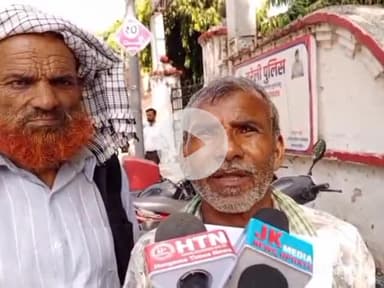 बरेली: शाही थाना क्षेत्र के मीयूडी में ग्राम प्रधान और उसके साडू ने किसान की जमीन पर कब्जा करने का प्रयास किया, एसएसपी बरेली से की शिकायत