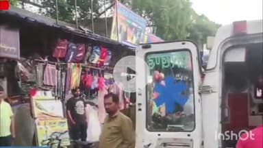 तोपचांची: मदैडीह निवासी भुखन महतो की धनबाद में गिरने से मौत, पुलिस कर रही है जांच