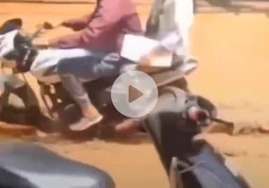 ग्वालियर गिर्द: आदित्यपुरम क्षेत्र की सड़क पर भरा पानी, वीडियो आया सामने