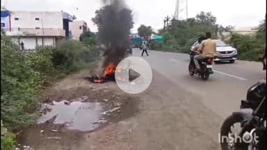 धार: धरमपुरी में युवक ने गुस्से में अपनी ही बाइक में लगाई आग, इलाके में मचा हड़कंप