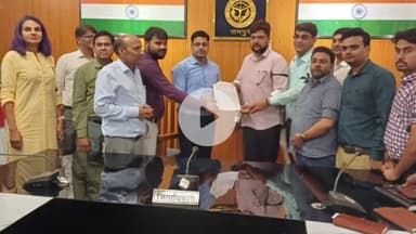 रामपुर: डीएम कार्यालय में उत्तर प्रदेश इंजीनियर संगठन के पदाधिकारियों ने डीएम के माध्यम से सीएम को ज्ञापन भेजा