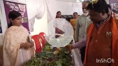 जगदलपुर: जगदलपुर में धरती आबा जनजाति ग्राम उत्कर्ष अभियान का जिला स्तरीय कार्यक्रम हुआ आयोजित, बस्तर सांसद महेश कश्यप रहे शामिल