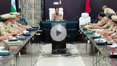 रामपुर: पुलिस लाइन सभागार में अपर पुलिस अधीक्षक अतुल कुमार श्रीवास्तव ने थाना प्रभारियों और आईजीआरएस कर्मियों के साथ की गोष्ठी