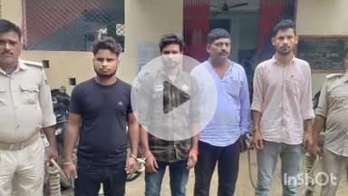 चकाई: चंद्रमंडीह पुलिस ने थाना क्षेत्र के दो अलग-अलग जगह से शराब के नशे में हो-हल्ला कर रहे चार शराबियों को किया गिरफ्तार