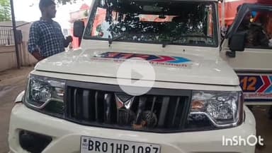 मुंगेर: कष्टहरणी गंगा घाट पर मिला युवक का शव, मुंगेर पुलिस ने पहचान के लिए सोशल मीडिया पर फोटो किया अपलोड