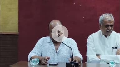 कनाड़िया: ऑब्जर्वर वरिष्ठ सांसद गुरजीत सिंह औजला ने कहा, रायशुमारी से ही शहर कांग्रेस अध्यक्ष का नाम होगा फाइनल