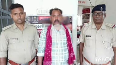 भभुआ: पुलिस अधीक्षक के निर्देश पर ₹25,000 के इनामी कुख्यात वारंटी को पुलिस ने उत्तर प्रदेश से किया गिरफ्तार