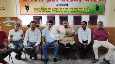 बरेली: उपजा प्रेस क्लब में श्री शिव शक्ति मानव सेवा समिति ने बताया, 20 जून को बाबा अमरनाथ का भंडारा बालटाल के लिए रवाना होगा