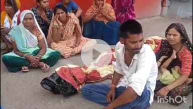 कटनी नगर: कैमोर: एसीसी सीमेंट फैक्ट्री में मजदूर की मौत, शव रखकर प्रदर्शन, एडिशनल एसपी का बयान