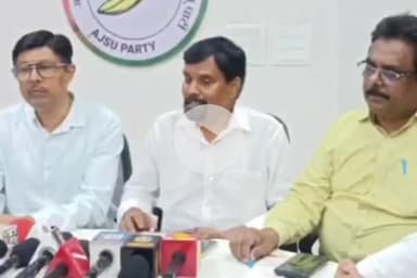 कांके: हरमू स्थित आजसू कार्यालय में प्रेस वार्ता का आयोजन, 22 जून को आजसू मनाएगा बलिदान दिवस