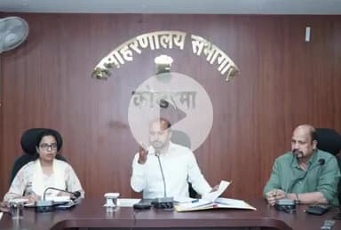 कोडरमा: कोडरमा में 2 से 18 जुलाई तक मुफ्त स्वास्थ्य शिविर, स्टेशन पर पहुंचेगी लाईफलाईन एक्सप्रेस