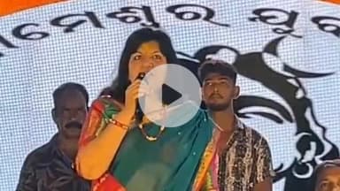 ଜଟଣୀ: ଯାଆଁଳାରେ ଅନୁଷ୍ଠିତ ସାଂସ୍କୃତିକ କାର୍ଯ୍ୟକ୍ରମରେ ଯୋଗଦେଲେ ସାଂସଦ