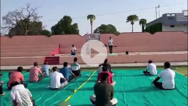 छीपाबड़ोद: छीपाबडौद में अंतरराष्ट्रीय योग दिवस की तैयारियां जोरों पर, 21 जून को होगा ब्लॉक स्तरीय कार्यक्रम