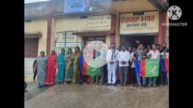 कटकमसांडी: कटकमसांडी में आजसू पार्टी के केंद्रीय सचिव के नेतृत्व में सांगठनिक बैठक संपन्न