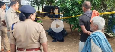 उरई: सिमरिया गांव में नल पर पानी भरने गई लड़की के साथ युवक ने की बत्तमीजी, परिजनों ने हत्या की, पुलिस जांच में जुटी