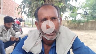 शाहजहांपुर: इटौटा गांव के 38 वर्षीय व्यक्ति की सांप के काटने से हुई मौत