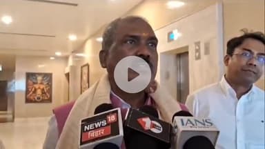 पटना ग्रामीण: पटना में बिहार सरकार के मंत्री केदार गुप्ता ने तेजस्वी यादव को बताया 'ट्विटर का नेता'