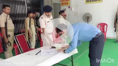 आरा: बिहार विधानसभा आम निर्वाचन 2025 के लिए भोजपुर में FLC कार्य सफलता पूर्वक संपन्न