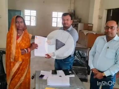 छौड़ाही: छौराही प्रखंड कार्यालय में सावंत पंचायत से सरपंच पद के लिए दो अभ्यर्थियों ने भरा पर्चा