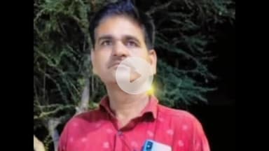 झांसी: शिवपुरी में 53 लाख का पेमेंट न मिलने से कारोबारी ने खाया जहर, झांसी मेडिकल कॉलेज में हुई मौत