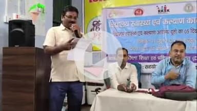 पांकी: कोण वाई उत्क्रमित मध्य विद्यालय में डायट प्रशिक्षण में प्रतिवेदन करते शिक्षक