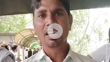 अमरोहा: अमरोहा में पत्नी फिर हुई फरार, गांव खाता से जेवर और पैसे लेकर पति परेशान, एसपी से की शिकायत