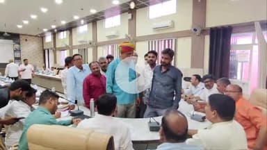 रामगंजमण्डी: बिजली आपूर्ति व्यवस्था में सुधार के लिए पालिका सभागार में बैठक का आयोजन किया गया