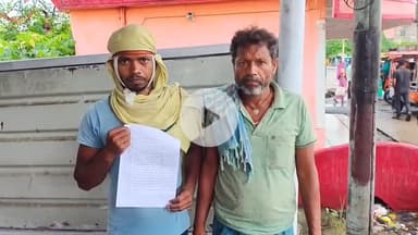 सुल्तानगंज: शाहाबाद में मामूली विवाद पर टोटो चालक के साथ मारपीट, चालक घायल