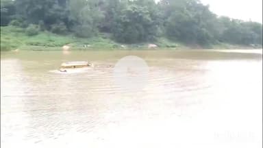 जगदलपुर: महादेव घाट में बाढ़ बचाव एवं आपदा मोचन बल के जवानों ने किया मॉक ड्रिल का आयोजन, आपात स्थिति में बचाव के सिखाए गए गुर