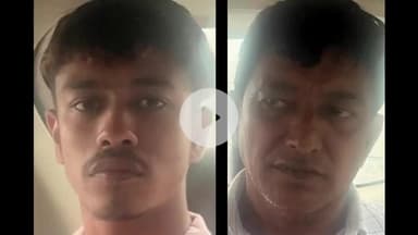 इंदौर: जिला न्यायालय के खाते से ₹64 लाख की ऑनलाइन ठगी करने के मामले में क्राइम ब्रांच ने गुजरात से पिता-पुत्र को किया गिरफ्तार