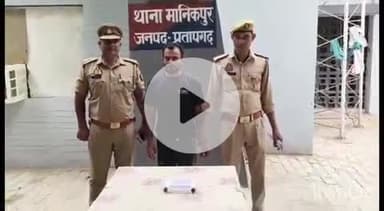 कुंडा: मानिकपुर पुलिस ने लूट की घटना का किया खुलासा, आरोपी रहमत अली का पुरवा से गिरफ्तार कर भेजा जेल