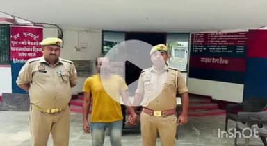 कुंडा: महेशगंज पुलिस ने अंजनी पुल से गैंगस्टर अभियुक्त को किया गिरफ्तार