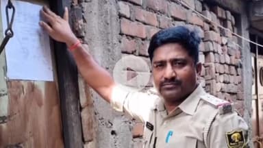 पंडारक: पंडारक प्रखंड के एनटीपीसी थाना अंतर्गत वांछित अभियुक्त के घर पर इश्तेहार चस्पा किया गया