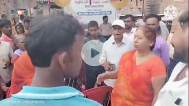 नवादा: विधायक विभा देवी ने डॉक्टर अंबेडकर समग्र सेवा शिविर का लिया जायजा, दिए कई आवश्यक निर्देश