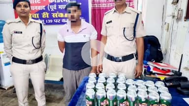 कोडरमा: कोडरमा स्टेशन से बिहार शराब की तस्करी करते हुए एक युवक को आरपीएफ ने किया गिरफ्तार