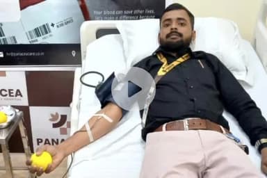 ओरमांझी: बरियातू स्थित पैनासिया सुपर स्पेशलिटी हॉस्पिटल में रक्तदान शिविर का आयोजन किया गया