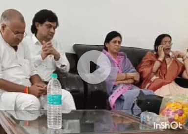 उरई: उरई के पीडब्ल्यूडी सर्किट हाउस में महिला आयोग की सदस्य अर्चना पटेल को नहीं मिला एक गिलास पानी, वीडियो हुआ वायरल