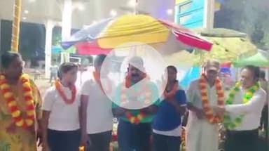 गुमला: 47वीं जूनियर नेशनल हैंडबॉल चैंपियनशिप के लिए गुमला से तीन खिलाड़ी नवादा रवाना