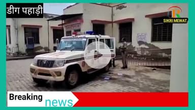 पुलिस और गौ तस्करों के बीच मुठभेड़