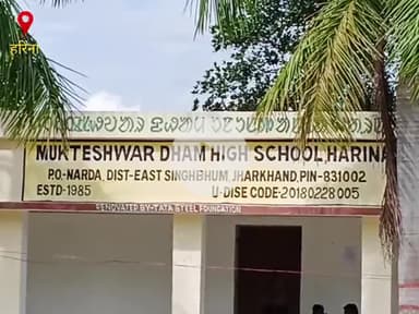 पूर्वी सिंहभूम: के प्रसिद्ध हरिना मेला में प्रतिदिन लाखों की संख्या में आते हैं श्रद्धालु प. बंगाल, ओडिशा #jamshedpur
