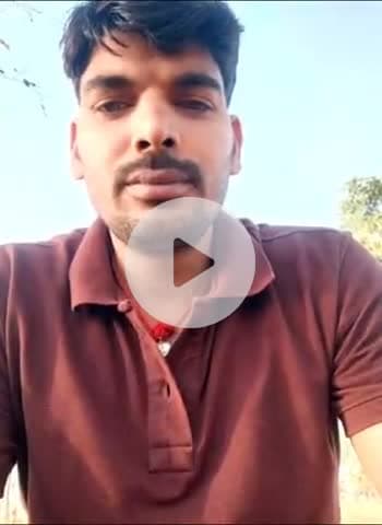 इचाक: चंपानगर में ट्रेन से गिरने से नावाडीह के युवक की मौत, गांव में पसरा मातम