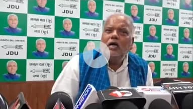 पटना ग्रामीण: राजद नेता तेजस्वी यादव के बयान पर जदयू प्रदेश कार्यालय में मंत्री श्रवण कुमार की प्रतिक्रिया