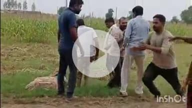 गभाना: थानपुर गांव में दबंगों ने बुजुर्ग महिला को जमीन पर गिरा-गिरा कर पीटा, वीडियो हुआ वायरल, मामले में FIR दर्ज